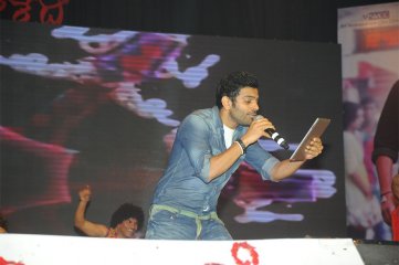 Attarintiki Daredi Thank You Meeting